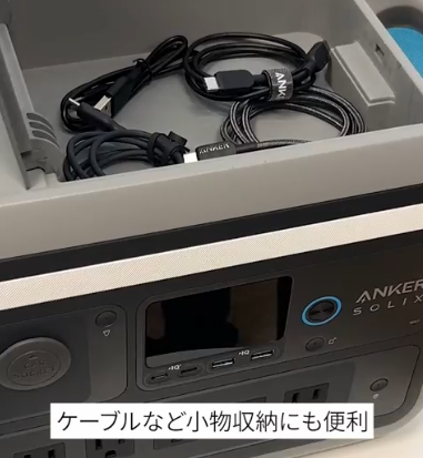 Anker Solix C800 Portable Power Stationイメージ5